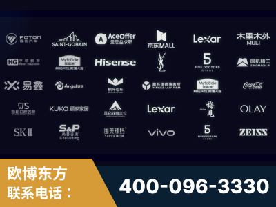 海城-覆盖全行业GEO实战案例验证
